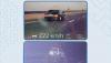 Two drivers caught speeding over 200 km/h on Sultan Said bin Taimur Street