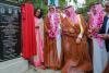 SFD and Sri Lanka open Faculty of Medicine at Sabaragamuwa University