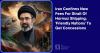 Iran Confirms New Fees For Strait Of Hormuz Shipping; ‘Friendly Nations’ To Get Concessions