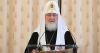 Politico: Italy opposes EU sanctions against Patriarch Kirill