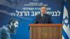 Herzog slams Turkish FM's comments that Israel is 'burden on the world'