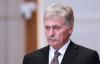 Russia’s buffer zone on Ukrainian border evolves as military advances — Kremlin