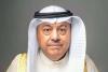 Kuwait emphasizes coordination among oil producers amid rapid market shifts