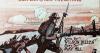 World War I and its American patriotic sheet music