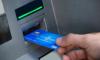 Syrian Son Stunned to Find Dead Father’s Bank Account Empty
