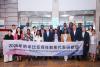Namibia, China deepen ties