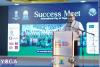 ISC celebrates grand success of International Day of Yoga