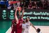 FIBA World Cup 2027 Qualifiers: Qatar beat Saudi Arabia