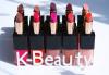 South Korean Cosmetic Exports Hit Record High