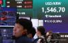 World : South Korea Launches Around-The-Clock FX Trading