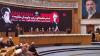 Tehran conference honors martyred leader as 'eternal'