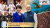 Top 20 UPSC Current Affairs Pointers of the past week | June 29 to July 5, 2026