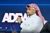 Arada launches new funds platform to target real estate opportunities