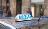 Croatia Introduces Stricter Taxi Rules with New Road Transport Law