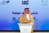 Saudi ministries launch Mawhiba Summer program in 19 cities