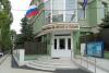 RUSSIAN CENTER FOR SCIENCE AND CULTURE IN CHISINAU ANNOUNCED TERMINATION OF ITS WORK