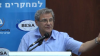 Israeli analyst calls Armenian Genocide recognition plan a 'childish mistake'