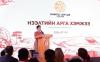 Mongolia Opens Its First National Geopark in Khanbogd