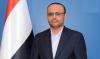 President congratulates President of Union of Comoros on country’s National Day
