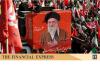 Iran begins main funeral procession for Ayatollah Khamenei in Tehran