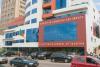 Cameroon Identifies CFA64.5 Billion in Tax Revenue Through International Cooperation