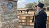 Serbian Church to build church at Baptism of Christ site by Jordan River
