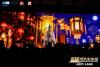 "World Heritage Splendor, Cultural Renaissance", Ming Dynasty Culture Forum 2026 Opens at Ming Tombs Scenic Area