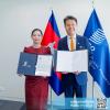 Cambodia, WIPO Sign MoU for IP Business Centre Establishment