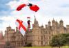 England’s win prompts change to concert programme
