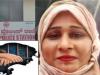 Muslim woman arrested for fraud in a land purchase transaction