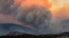 Firefighters battle wildfires across southern Europe