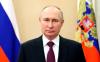 Putin congratulates Comoros on 51st anniversary of independence