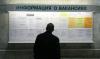 The EU’s Highest Unemployment Rates: Moldova Is Not Far Behind