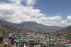Residency Is Not Citizenship: Thromde Elections