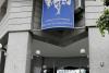 Moroccan medical firm T2S Group Holding to launch IPO in Casablanca