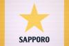 Sapporo Breweries to Tie Up with Denmark's Carlsberg