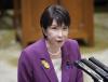 Japan Opposition to Return to Upper House Debates Tues.