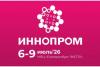 Armenia`s Prime Minister and other EAEU  leaders tour INNOPROM 2026  exhibition