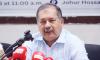 Economy-friendly politics needed for upgradation from LDC: Swapon 