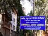 India News | Bengaluru Court Returns Lee Kim Tah Suit Against Directors of Singapore-backed Joint Venture