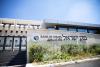 Bank of Israel cuts key rate by 25 bps as US-Iran ceasefire pushes down energy prices