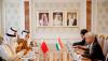 India-Bahrain discuss deepening bilateral cooperation during Jaishankar's visit