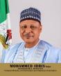 Information minister tasks media on ethical, balanced journalism