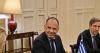 Greece rules out for now that the US will resume the sale of F35 to Turkey