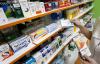 Uzbekistan lowers price ceilings for 2,500 prescription medicines.
