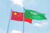 China’s next BRI phase puts Gulf infrastructure, energy transition projects in focus