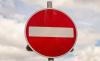 Traffic restrictions announced for World Cup fan zone in Tbilisi