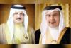 Leaders congratulated