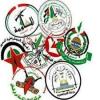 Palestinian Resistance Factions Welcome Gaza Government Emergency Committee's Resignation