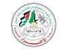 Palestinian “Al-Ahrar” Movement: Gaza government resignation step to empower national committee
